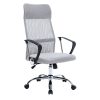 BipiLine Relax Ergonomikus Főnöki Forgószék - Irodai Szék - 02 - Szürke