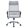 BipiLine Relax Ergonomikus Főnöki Forgószék - Irodai Szék - 02 - Szürke