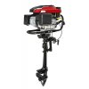 Powermat Csónakmotor - Hajómotor PM-SSZ-600 (PM0399)
