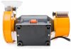 Powermat Asztali Kő és Szalagcsiszoló 1850W PM-SS-1850M-2W1 (PM0915)
