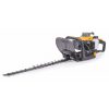 Powermat Benzinmotoros Sövényvágó 1,6kW PM-NS-1600M (PM1004)