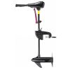 Powermat Elektromos Csónakmotor - Hajómotor PM-ESZ-45H (PM1206)