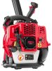 Red Technic Benzines Lombszívó, Lombfúvó 3,8 LE (RTODL0059)