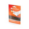 THAW Eldobható Lábmelegítő - 2 Db / Csomag