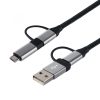 USE USB Töltőkábel, 4in1, 1.5m